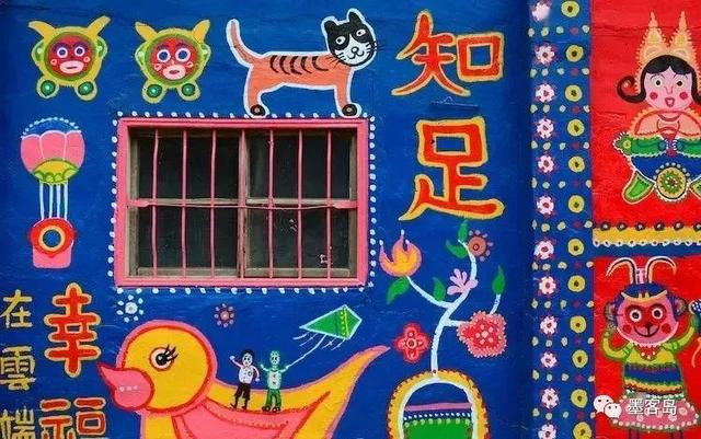 97岁“中国宫崎骏”:用2920天坚持,画一个村(组图)