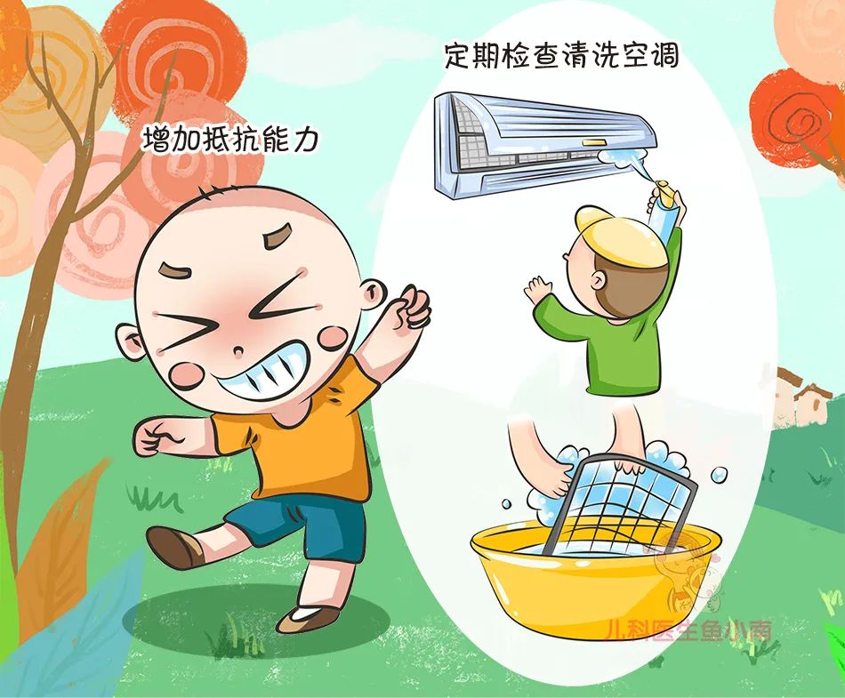 夏天来了,如何预防“空调病”?空调这样使用,宝宝少生病 夏天来了,如何预防“空调病”?空调这样使用,宝宝少生病