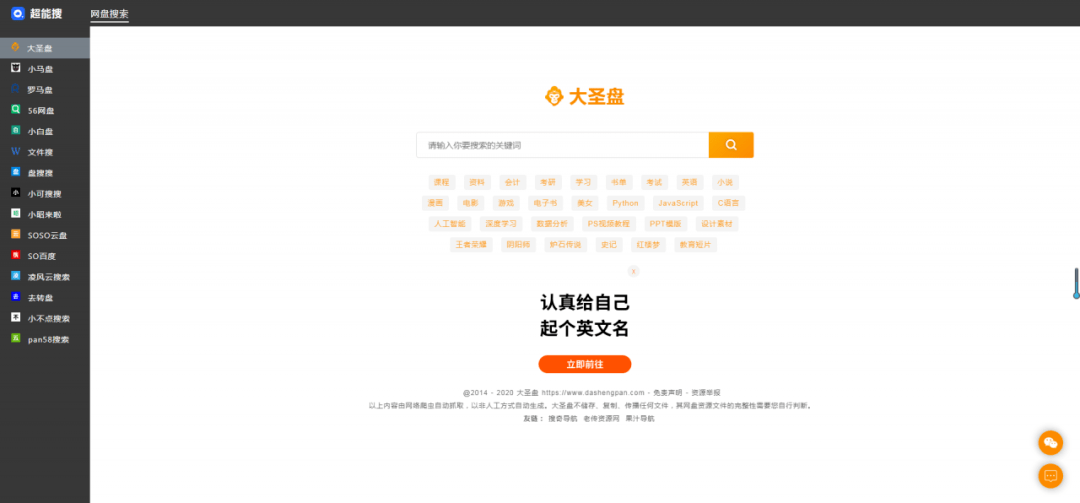 d41c67e00dce468dad1315e6b197e7c8.png