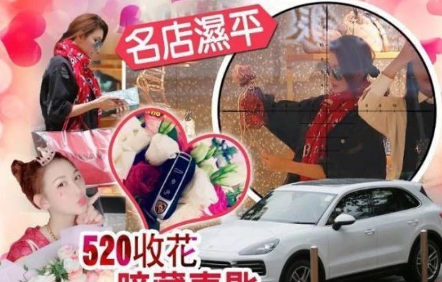 《回家的诱惑》女主现状，秋瓷炫背负房贷，李