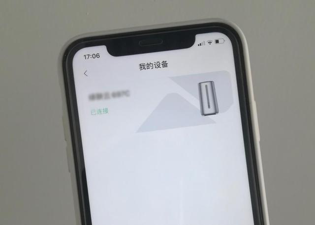 百度云加速怎么用