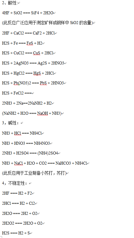 1e81d5873073429cb34c92b8cbdf2a51.png