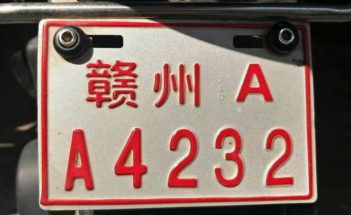 22a67a7150874e3496f7a74f06c46820.jpeg