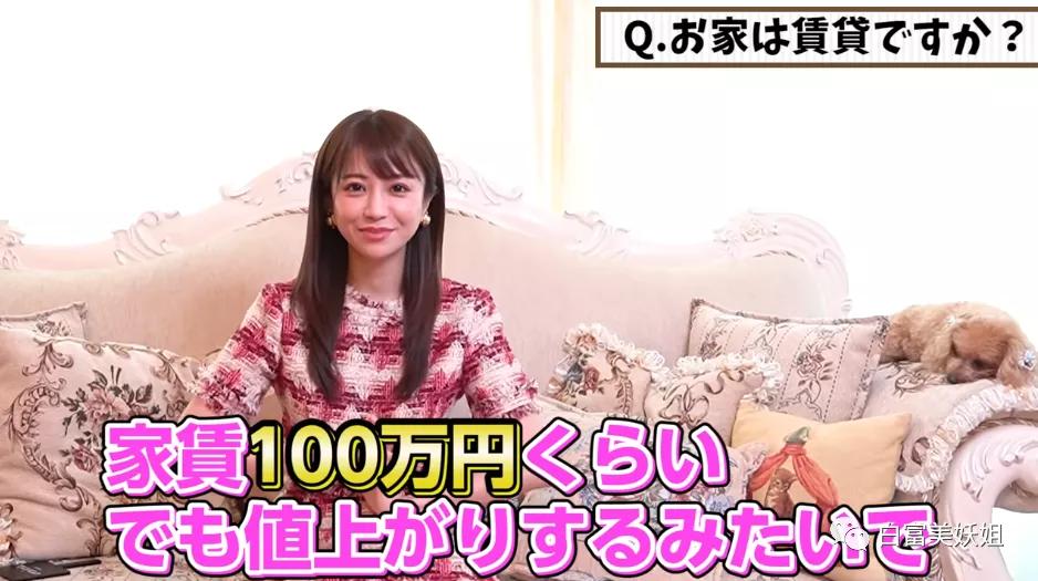 震动|日赚2亿日本第一女公关金盆洗手，震动半个富豪圈…