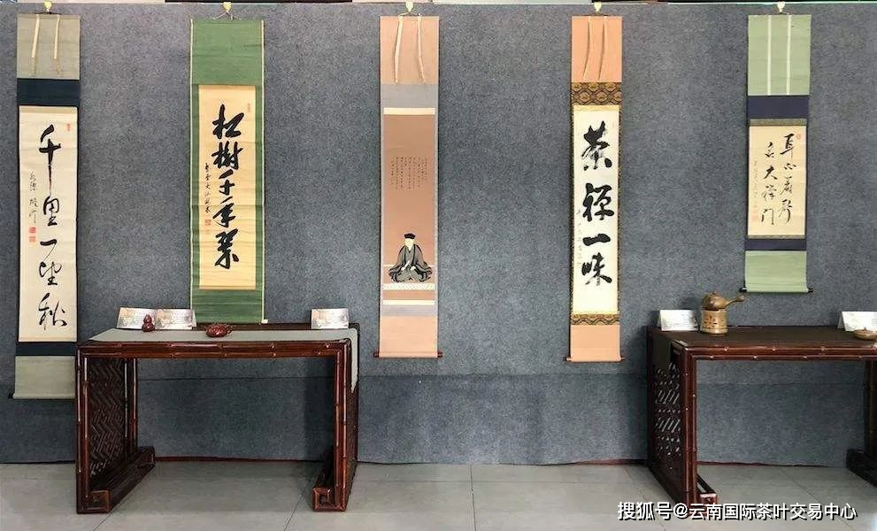 简谱茶室_茶室快题设计