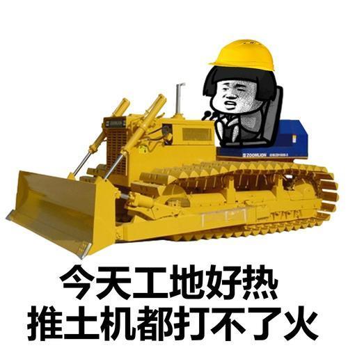 5fcf45d55b494da88b5fb2eef2b5a534.jpeg