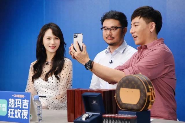 玛吉|新氧科技CEO金星 打响医美直播第一战