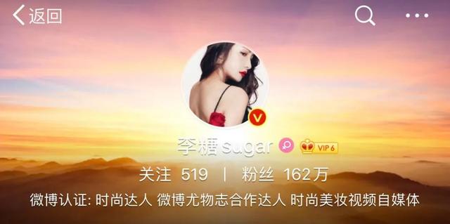 直播|打造达人专属供应链，这家公司如何解决直播带货痛点？