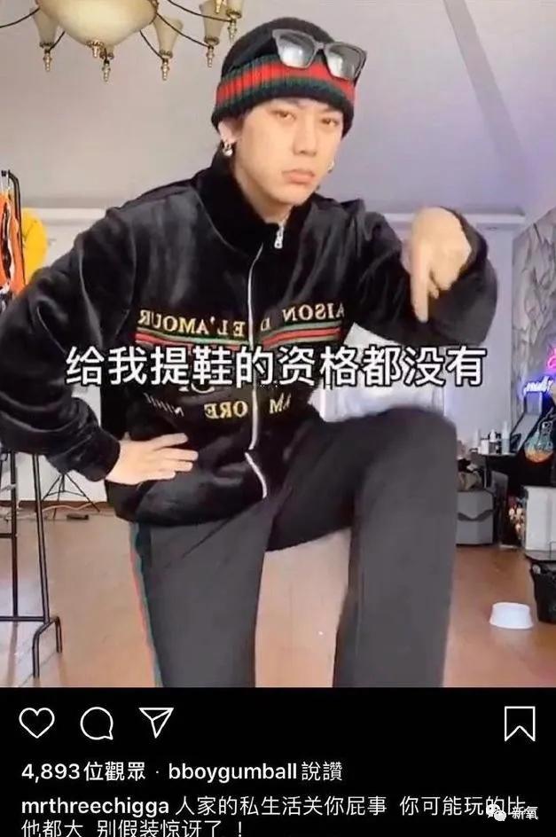 罗志祥|哈？罗志祥和周扬青这么快就和好了？