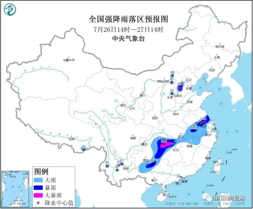 2020重庆人口流_人口老龄化图片(2)