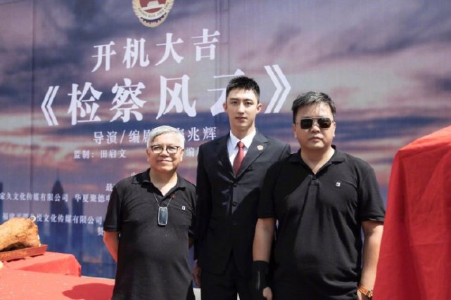 冯绍峰|原创黄景瑜丑闻缠身资源仍好到爆，与白百何演新戏，冯绍峰王千源作配