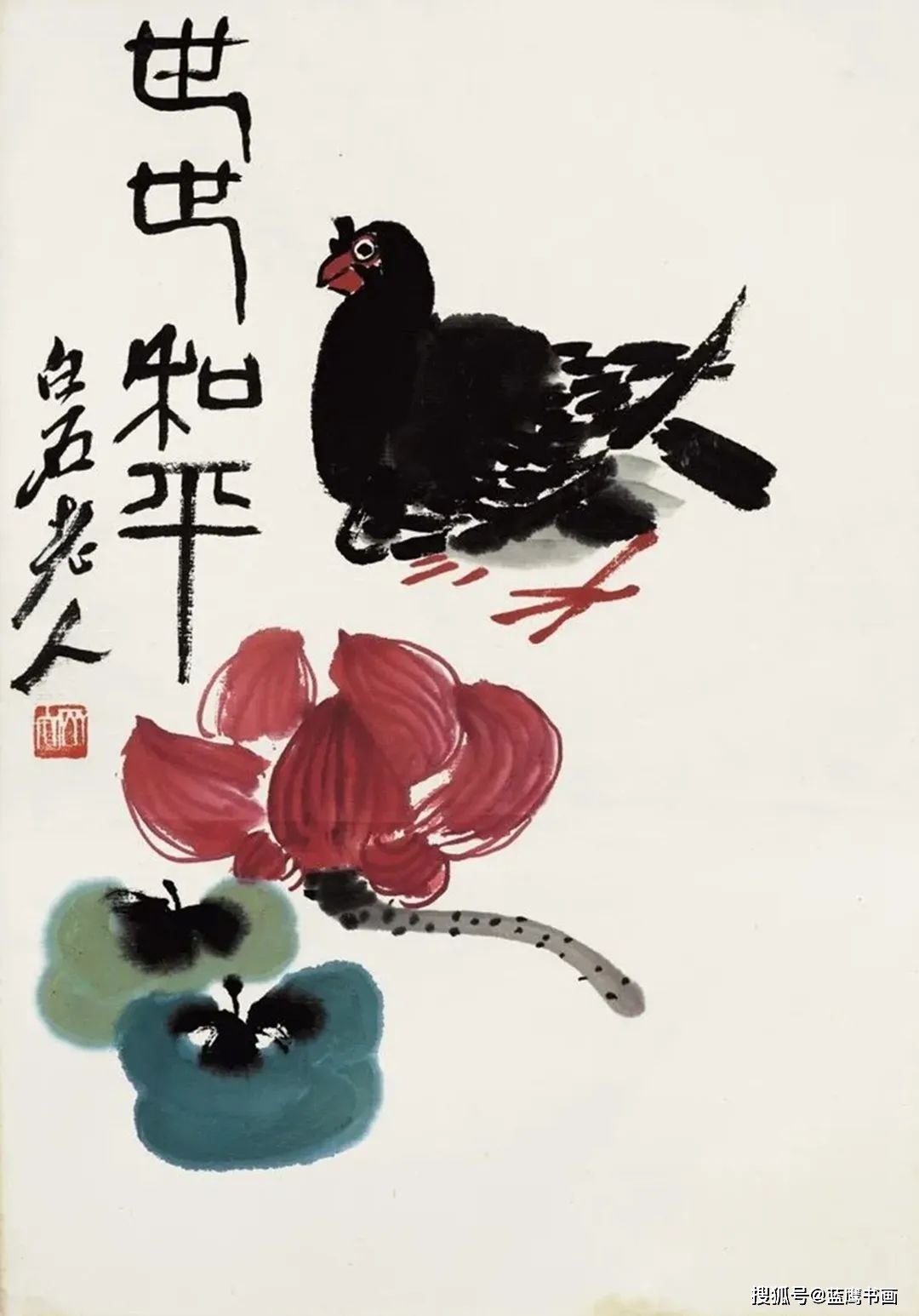 人们常说的艺术是具有创造力的，这种创造力，究竟指的是什么_搜狐网