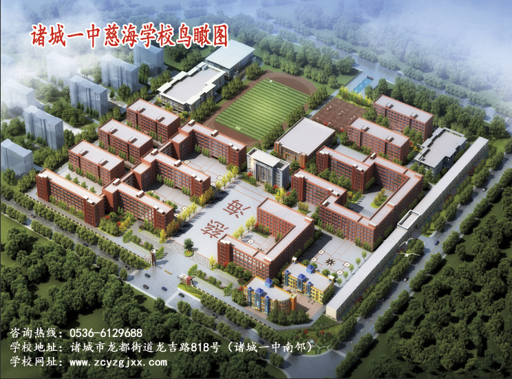 诸城市gdp_诸城市人民医院(3)