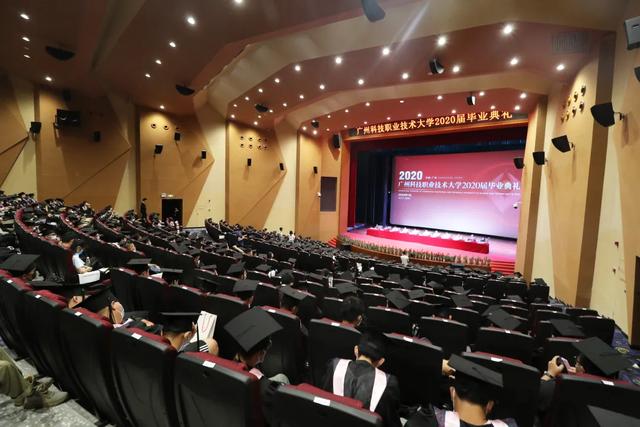 志愿|本科插班生查询录取结果啦！征集志愿必填广州科技职业技术大学