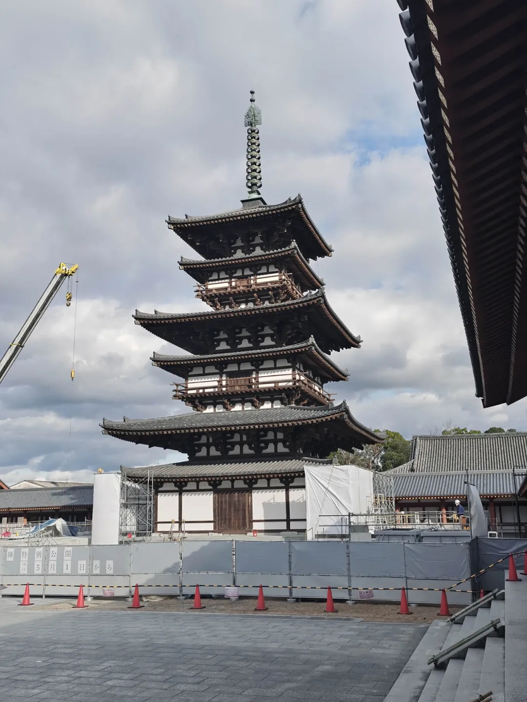 日本列岛十二世纪前的十一座木塔