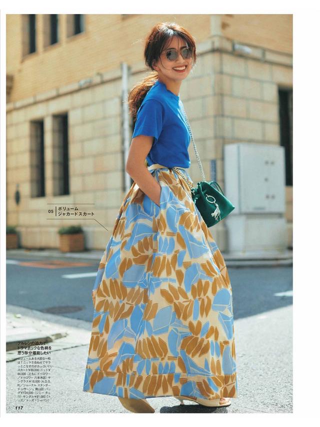 时尚穿搭杂志哪个好 221b7fdc0bcc424fa6a096b2e3b4125c.jpeg