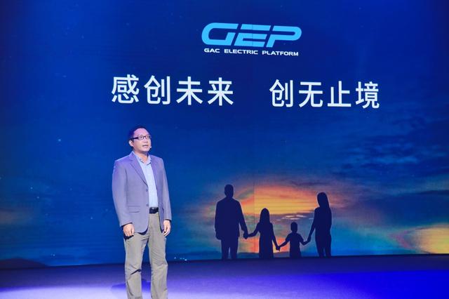 科技|无科技不广汽 你凭什么？