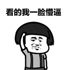 降雨量|82年的拉菲？一口品出降雨量？《三十而已》的编剧出来挨打！