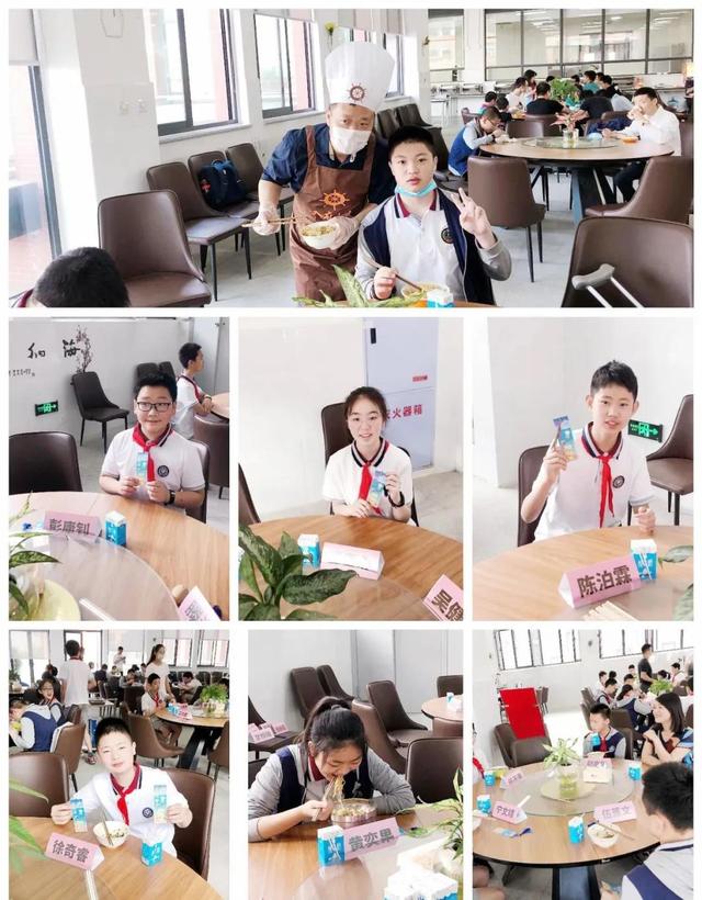 消息资讯|创办仅3年，天府七中为何能走出王者风范？