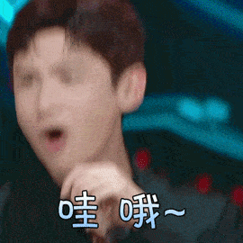 演唱会|张涵予好男人人设崩塌？被曝与她私下约会，热聊不避嫌