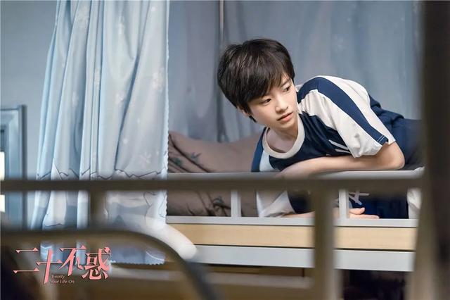 女人|《二十不惑》：生为女人，无需抱歉