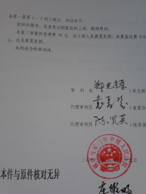 诉讼时效的中止条件 7f2851923a104ab9b1e59ec53cfeea68.jpeg