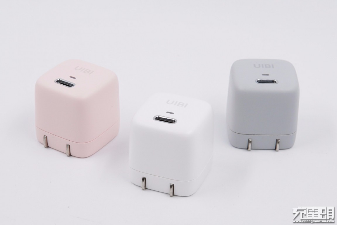 测评盘点|什么是小冰块？UIBI柚比 18W PD充电器评测