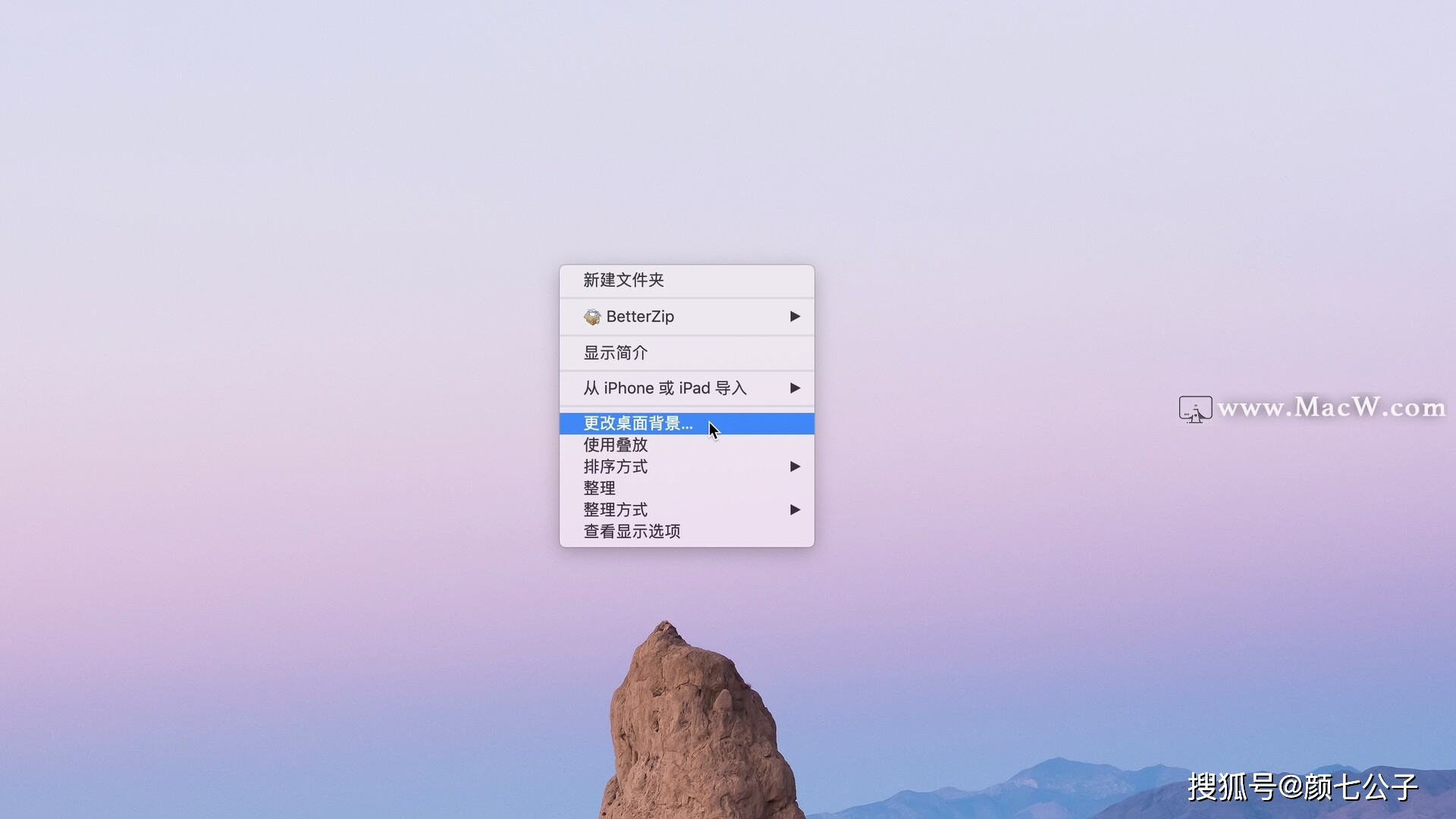 8f753dbf77894449a84814c0c64c97d2.jpeg