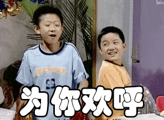 闵行实|背靠名校！上海这所新开学校热议度超高！9月首届招生成热门 |复旦附属闵行实