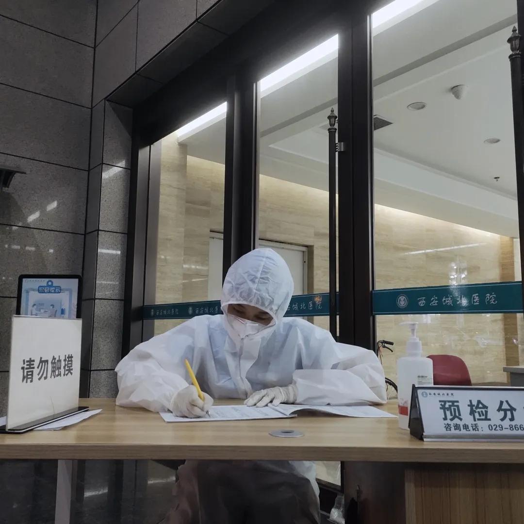 136个日夜3264小时超长待机城北医院预检分诊小姐姐们的战疫之旅