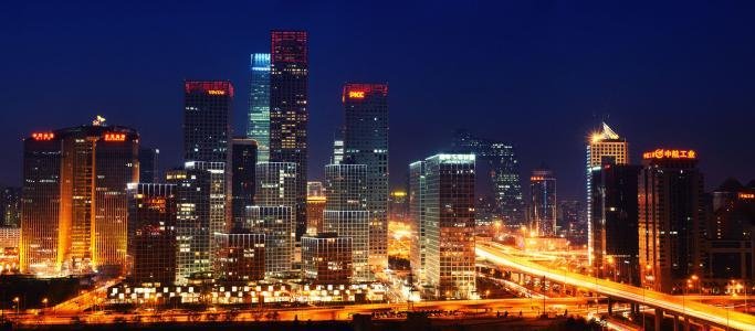 (北京朝阳区国贸夜景)