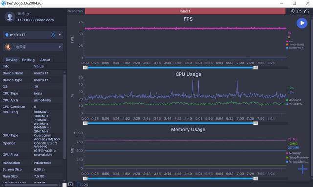 真香|魅族17测评：120Hz直屏，真香警告？