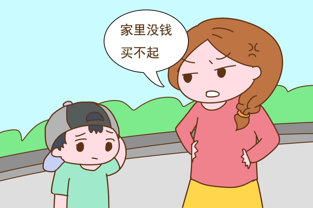 b9253a7e65dd4528aedcf604af8bf49e.jpeg