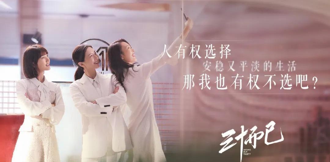 猜成语 老人说三十岁该结婚了_三十岁男人照片(3)