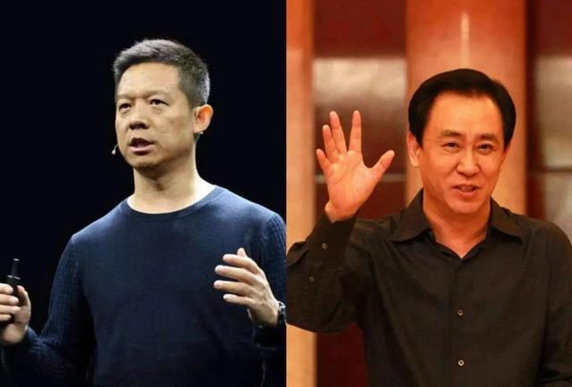 许家印|中国汽车第一股发家史