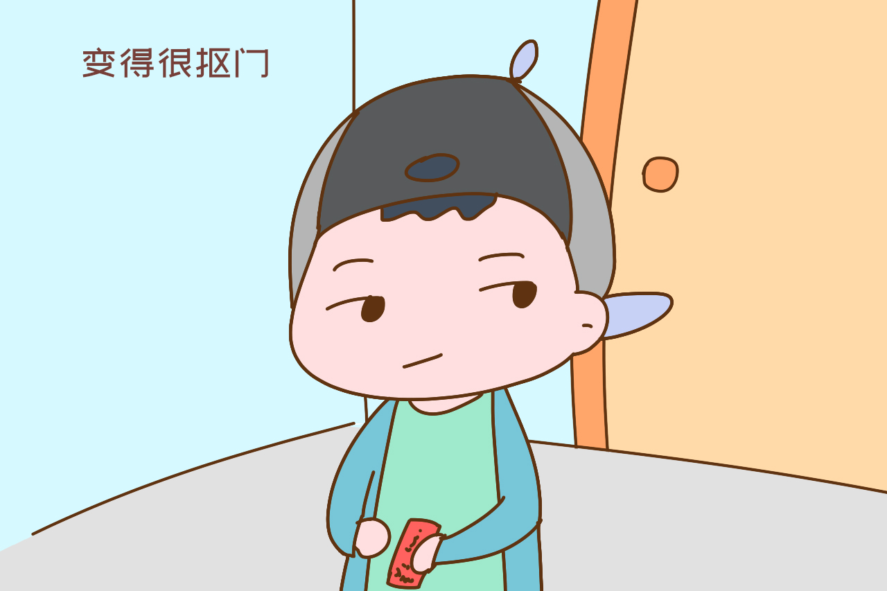 零花钱|孩子到一定年龄，父母就要大方给零花钱，否则娃容易沾染“恶习”