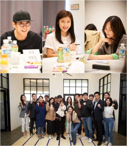 河智苑破天荒出演综艺 与成东镒拍戏成好友 父亲