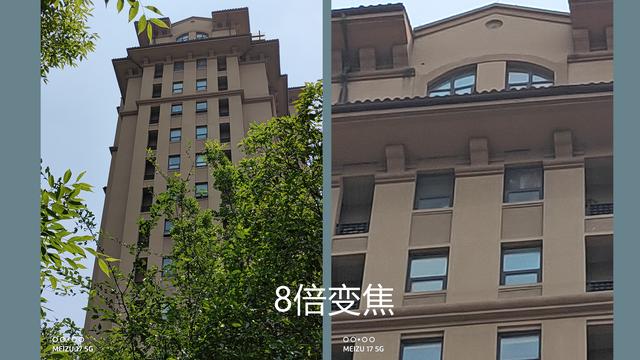 真香|魅族17测评：120Hz直屏，真香警告？