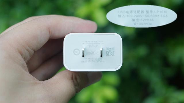 真香|魅族17测评：120Hz直屏，真香警告？