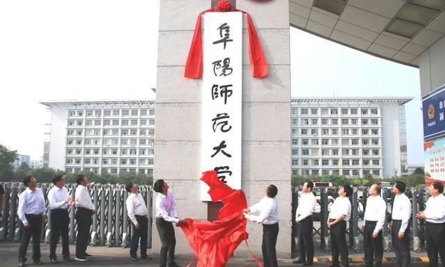 安徽二本大学分排名%_安徽省二本大学排名及分数线,这些家长和考生需要