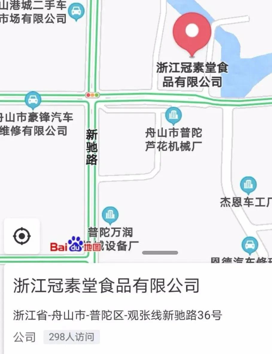 人口三代模式_人口增长模式图(2)