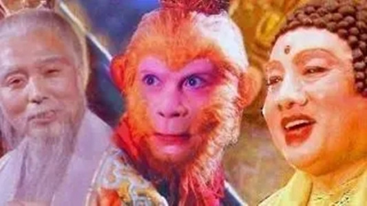 如来|如来真的不知道菩提祖师的存在吗？你看他骂了悟空什么话？