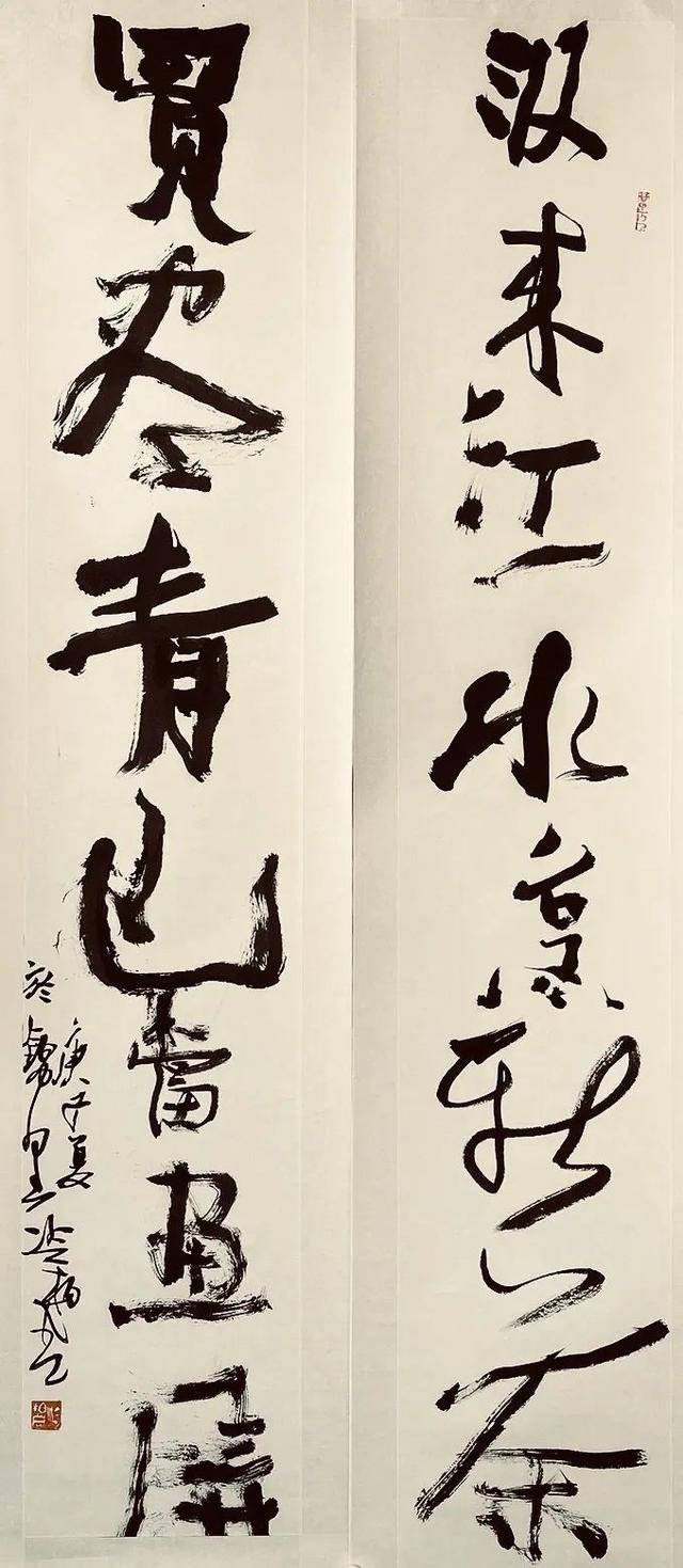 冷柏青作品冷柏青湖南衡阳人,国家一级美术师.