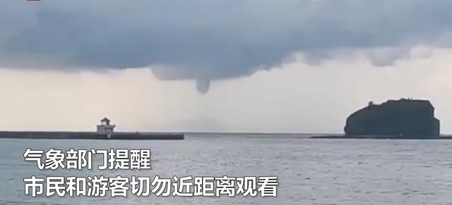 真正的龙卷风是怎么样 47d9a020a72447e39582bf636e323b57.jpeg