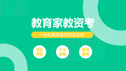 国内人均学历_世界人均国内生产总值(3)