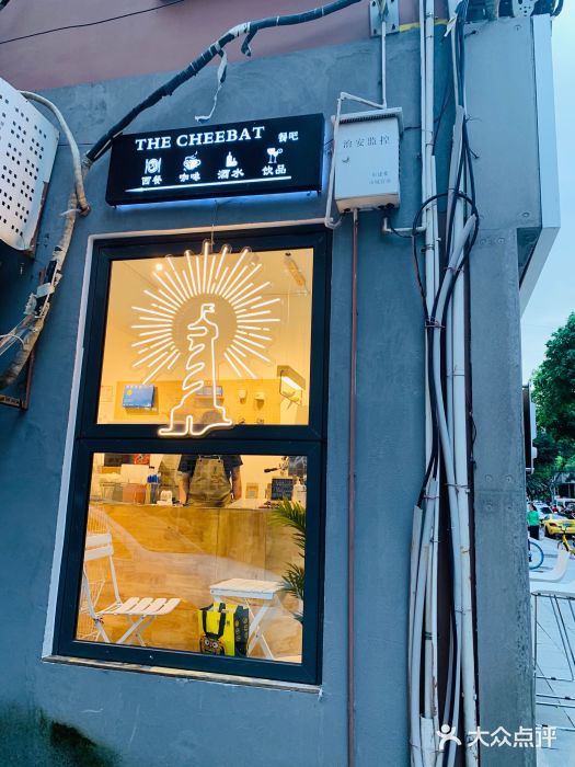 滨江东|广州探店| 仿佛来到韩国