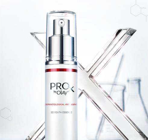 精华|立减5岁的抗老精华液，紧致提拉，抚平细纹堪称“奇迹换脸”