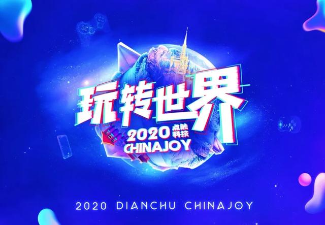 净利润|三年净利润连续翻倍，起底点触科技的“爆款方法论”