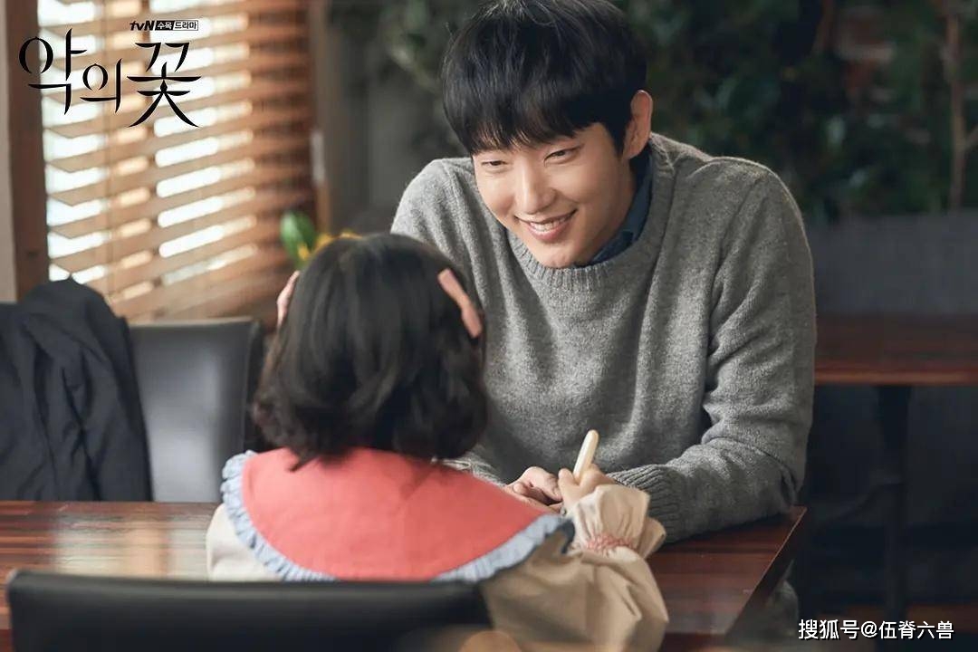 李准基新剧获好评,与车智媛时隔3年再合作,颠