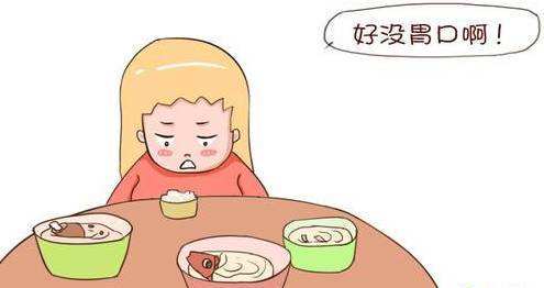 怎么缓解孕期头痛 7b2f4b4a54bb48d1889c9680e8fadd03.jpeg